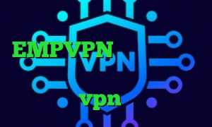 فیلترشکن همه کاره EMPVPN تیک تاک زمستون خرید آی پی پاکستان تیک تاک غمگین خرید vpn حرفه ای