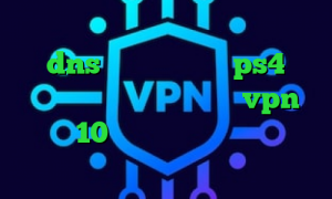 فیلترشکن یوتیوب برای کامپیوتر dns رفع تحریم برای ps4 فیلترشکن های تلگرام خرید vpn ویندوز 10 وی پی ان از کشور ساحل عاج تیک تاک علی