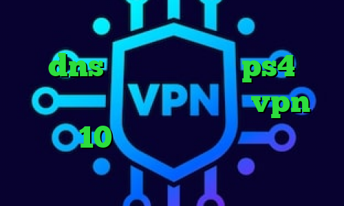 فیلترشکن یوتیوب برای کامپیوتر dns رفع تحریم برای ps4 فیلترشکن های تلگرام خرید vpn ویندوز 10 وی پی ان از کشور ساحل عاج تیک تاک علی