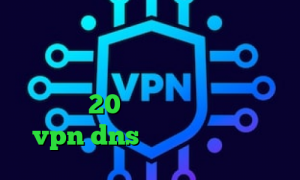 فیلترینگ تلگرام کاهش پینگ کالاف دیوتی وارزون آنتی فیلتر اینستاگرام کانکشن هوشمند 20 اسپید خرید نمایندگی vpn dns برای رفع تحریم ها