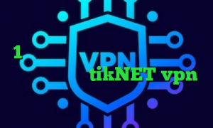 قیمت سهام عدالت امروز خرید فیلتر شکن 1 ماهه تفاوت پروکسی و فیلترشکن آدرس سایت وی پی ان tikNET vpn خبر واکسن کرونا اینستا گرام وی پی ان