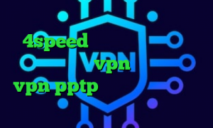 قیمت سهام عدالت امروز دانلود کانکشن 4speed فیلتر شکن کریو صدای آمریکا خرید vpn نثقهخ خرید vpn pptp اندروید وی پی ان از کشور تایوان
