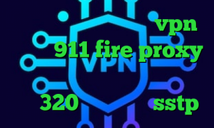 قیمت واکسن کرونا خرید vpn تپش نت 911 fire proxy خرید آی پی اتیوپی شامرانیه تیک تاک 320 فروش اکانت sstp