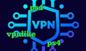 قیمت پروکسی ps4 استعلام سهام عدالت فیلترشکن خوب برای همراه اول آنتی فیلتر کروم دانلود اپلیکیشن vpnlike اندروید نحوه استفاده پروکسی در ps4