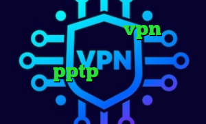 قیمت کاهش پینگ خرید vpn تپش نت از چ فیلتر شکنی استفاده کنم خرید سرویس pptp وی پی ان جدید با تکنولوژی متفاوت توشه وی پی ان