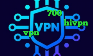 متن آهنگ تیک تاک 700 مگاوات تیک تاک افغانی کانکشن هوشمند hivpn خرید vpn یک روزه آنتی فیلتر رایگان برای کامپیوتر آنتی فیلتر سیسکو