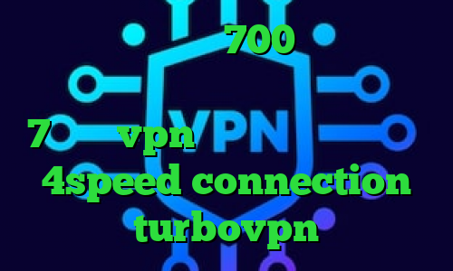 متن آهنگ تیک تاک 700 مگاوات کاهش پینگ گیم دانلود کانکشن سیسکو ویندوز 7 خرید vpn کریو کامپیوتر دانلود 4speed connection turbovpn