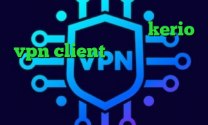 متن ن دیگه ن تیک تاک خرید kerio vpn client تیک تاک گروه نیکا وی پی ان از کشور لیتوانی گلند کانکشن دانلود کانکشن هوشمند زرین