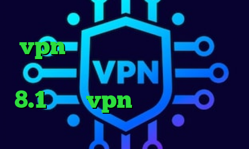 مشاهده ارزش دارایی سهام عدالت خرید vpn لایک فیلترشکن نسخه پایین دانلود کانکشن سیسکو برای ویندوز 8.1 خرید vpn لینوکس کریو تست رایگان