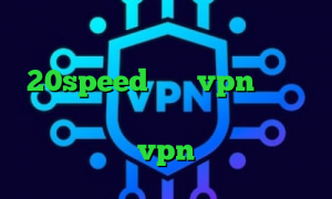 مشاهده ارزش سهام عدالت کانکشن هوشمند 20speed فروش vpn قانونی برنامه ی تیک تاک قدیمی تیک تاک ترکی خرید vpn گلبرگ