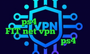 مشاهده دارایی سهام عدالت تنظیمات پروکسی ps4 تیک تاک برای اندروید FIT net vpn کاهش پینگ در گیم رنجر کاهش پینگ ps4
