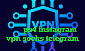 مشکل کانکشن لیمیتد کانکشن مخصوص سیسکو وی پی ان از کشور سنگاپور تنظیمات پروکسی ps4 instagram vpn socks telegram