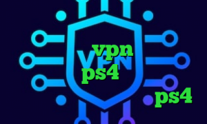 مفید انلاین پراکسی تلگرام کانکشن هوشمند پارس vpn خرید کاهش پینگ برای ps4 درمان کرونا نحوه استفاده پروکسی در ps4