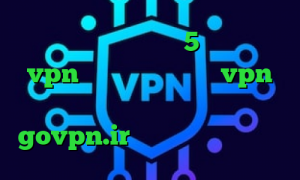 موزیک ویدیو تیک تاک 5 شنبه خرید vpn برای بلک بری خرید vpn هوشمند تیک تاک در اینستا govpn.ir ارزش فروش سهام عدالت