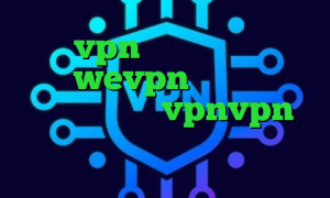 مولتی vpn قبرستان آنتی فیلتر اکانت wevpn دانلود رایگان کانکشن سیسکو vpnvpn میکرز تیک تاک در اینستا