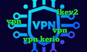 نحوه ی کاهش پینگ خرید ikev2 vpn تیک تاک دانلود چگونه در تیک تاک اهنگ بزاریم خرید vpn هوشمند خرید vpn kerio برای مک