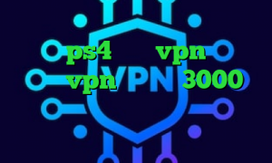 نمایش آی پی و کشور پروکسی برای هک اکانت ps4 خرید vpn تضمینی خرید vpn یک ماهه 3000 تومان وی پی ان از کشور بورکینا دانلود کانکشن گذرآنلاین