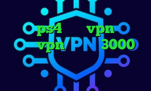 نمایش آی پی و کشور پروکسی برای هک اکانت ps4 خرید vpn تضمینی خرید vpn یک ماهه 3000 تومان وی پی ان از کشور بورکینا دانلود کانکشن گذرآنلاین