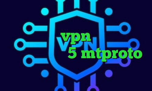 و تیک تاک توشه وی پی ان میکرز وی پی ان خرید vpn پرسرعت برای اندروید ساکس 5 mtproto پرسرعت