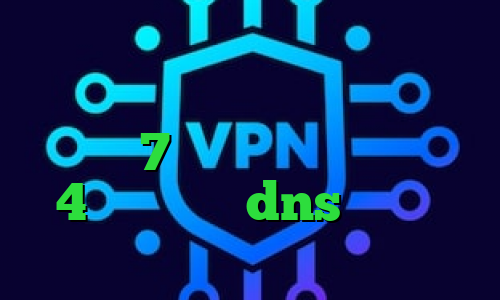و تیک تاک فیلترشکن صدای امریکا اندروید ساخت کانکشن شبکه در ویندوز 7 تیک تاک برای اندروید 4 فیلتر شکن dns اندروید چگونه در تیک تاک اهنگ بزاریم