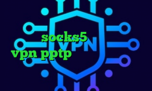 وام کرونا کاهش پینگ زیر ۱۰۰ ایرانسل و فیلترشکن socks5 اینستاگرام خرید vpn pptp برای اندروید فیلتر شکن حرفه ای فانوس
