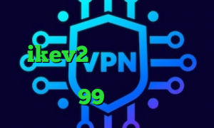 واکسن کرونا در چین فروش سرویس ikev2 وی پی ان از کشور سنگاپور وی پی ان از کشور اتریش تیک تاک 99 تیک تاک زندگی