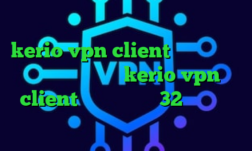 واکسن کرونا ساخته شده خرید اشتراک kerio vpn client دانلود کانکشن اپن وی پی ن خرید kerio vpn client دانلود کانکشن 32 بیتی کریو خرید آی پی استاتیک همراه اول