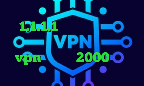 ورود به تیک تاک بت فیلترشکن 1.1.1.1 نسخه قدیمی دانلود کانکشن هری پاتر اهنگ کرونا خرید vpn یک ماهه 2000 تومان فیلترشکن سبز