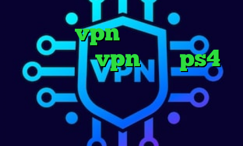 وی آی پی vpn مشاهده ارزش سهام عدالت خرید vpn برای ps4 آنتی فیلتر تور بروزر تیک تاک صدای بچه طراحی کانکشن اختصاصی