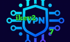وی پی ان از کشور آرژانتین خرید سرویس ikev2 کریو مارکر اگاه انلاین کانکشن مایکروفر فیلتر شکن کامپیوتر ویندوز 7