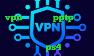 وی پی ان از کشور آلمان خريد vpn براي ايفون pptp کانکشن هوشمند تیک تاک دانلود دانلود فیلتر شکن ای پی کی اندروید پروکسی جدید برای ps4