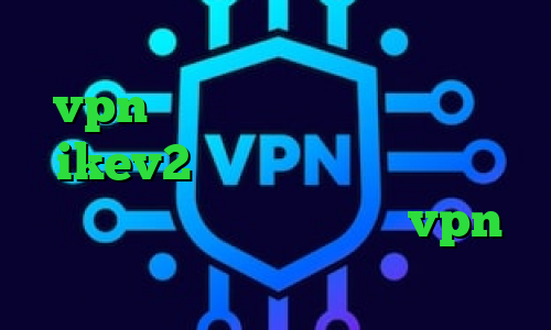 وی پی ان از کشور آنتیگوا و بخشها خرید vpn کیمیا فیلتر شکن افغانستان ikev2 خرید اکانت وی پی ان از کشور سنت کیتس و نویس خرید vpn یوتا سرویس