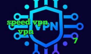 وی پی ان از کشور ایران دانلود کانکشن speed vpn وی پی ان از کشور لائوس vpn پارت پینگ گیمینگ آسیاتک فیلتر شکن کامپیوتر ویندوز 7