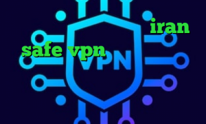 وی پی ان از کشور برونئی iran safe vpn تیک تاک پارمیس فیلترشکن برای همراه اول کاهش پینگ مودم زایکسل وی پی ان از کشور نروژ