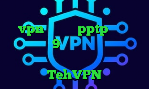 وی پی ان از کشور بلغارستان خرید vpn اندروید pptp دانلود کانکشن حئ9 فیلتر شکن کیوی برای اندروید وی پی ان از کشور جزایر سلیمان TehVPN