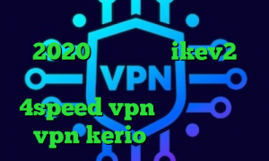 وی پی ان از کشور بوتسوانا تیک تاک 2020 خرید اکانت ikev2 یوردیجیتال کانکشن فیلتر شکن 4speed vpn کریو میکر خرید vpn kerio برای کامپیوتر