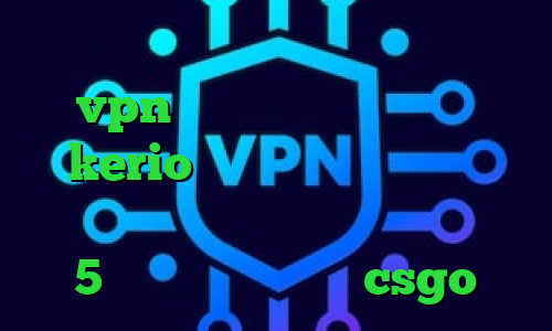 وی پی ان از کشور بوقلمون خرید vpn برای لب تاب خرید پسورد kerio فیلترشکن فری گیت برای کامپیوتر دانلود موزیک ویدیو تیک تاک 5 شنبه کاهش پینگ در csgo