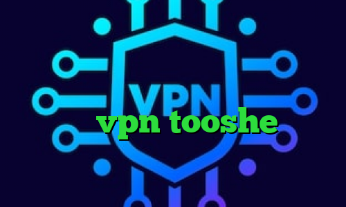 وی پی ان از کشور جیبوتی کاهش پینگ در گیم رنجر دانلود کانکشن نکست پروکسی vpn tooshe کاهش پینگ فورتنایت آمار کرونا ایران