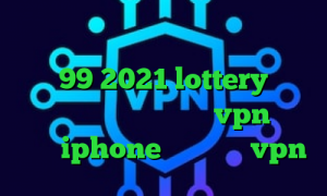 وی پی ان از کشور رواندا اهنگ جدید تیک تاک 99 2021 lottery کاهش پینگ کالاف وارزون خريد vpn براي گوشي iphone خرید عمده vpn