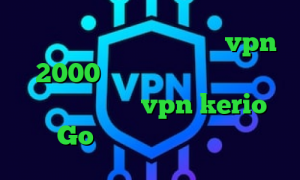 وی پی ان از کشور شیلی خرید vpn 2000 تومان وی پی ان از کشور ماداگاسکار خرید vpn kerio پر سرعت Go وی پی ان معنی پینگ در گیم