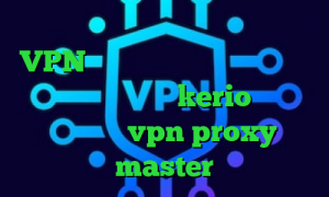 وی پی ان از کشور فرانسه توربو VPN تیک تاک های معروف کاهش پینگ تضمینی خرید فیلتر kerio دانلود اپلیکیشن vpn proxy master