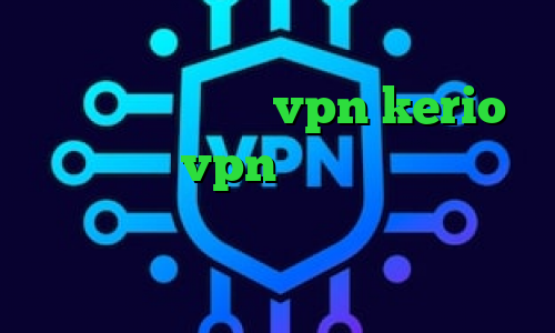 وی پی ان از کشور فنلاند کاهش پینگ نرم افزار خرید شارژ vpn kerio فیلتر شکن vpn نسخه جدید با لینک مستقیم اندروید تست پینگ گیم تیک تاک سایت