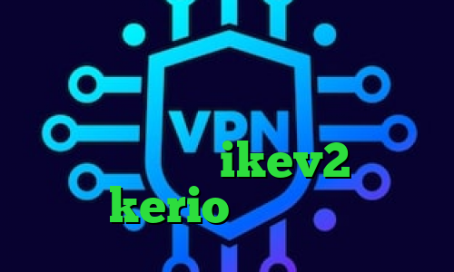 وی پی ان از کشور لائوس دانلود کانکشن رایگان کاهش پینگ حرفه ای خرید وی پی ن ikev2 خرید پسورد kerio تیک تاک قطع شده