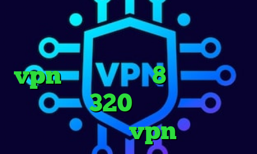وی پی ان از کشور لوکزامبورگ تیک تاک افغانی خنده دار دانلود کانکشن vpn برای ویندوز 8 سامان جلیلی تیک تاک 320 دانلود رایگان کانکشن تونل vpn بانجی