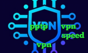 وی پی ان از کشور مالاوی ارزش سهام عدالت امروز دانلود آنتی فیلتر فری گیت فروش اکانت pptp خرید vpn سیب داده دانلود کانکشن هوشمند speed vpn