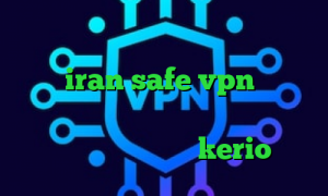 وی پی ان از کشور مالزی تیک تاک ویدیو سایت iran safe vpn دانلود کانکشن هوشمند تونل انتی فیلتر قوی دانلود خرید کریو kerio