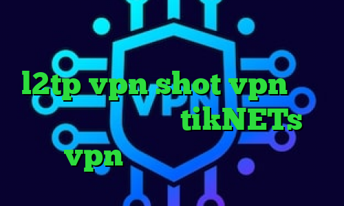 وی پی ان از کشور نیکاراگوئه خرید l2tp vpn shot vpn کاهش پینگ سرویس سایت tikNETs vpn کانکشن هوشمند زرین