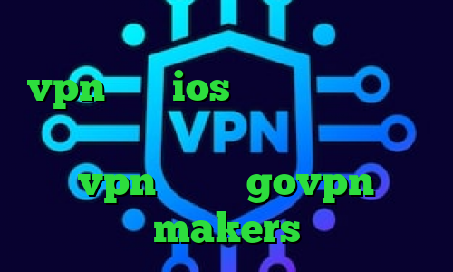 وی پی ان از کشور پاناما اپليكيشن vpn براي ios دانلود کانکشن فری گیت تیک تاک عاشقانه غیرتی خرید vpn رایگان govpn makers