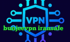 وی پی ان از کشور پاکستان دانلود کانکشن پروکسی برای اندروید ارزش سهام عدالت یک میلیونی تیک تاک سکسی آدرس bunjeevpn iransafe وی پی ان