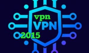 وی پی ان از کشور پرو دانلود کانکشن هوشمند پارس vpn خرید آی پی کره جنوبی کانکشن رایتل دانلود کانکشن کریو 2015 وی پی ان با آی پی ثابت